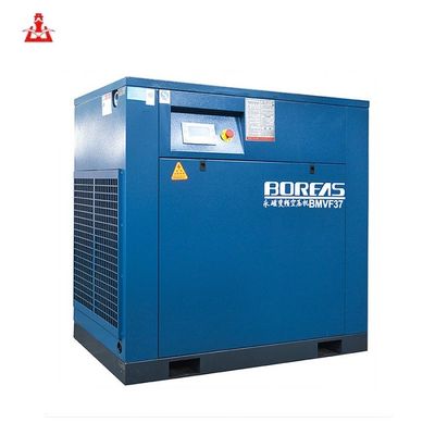 Luftkompressor-BMVF37 variable Frequenz des energiesparenden schraubenartigen 10bar