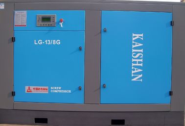 Niedrige Rotations-elektrischer Schrauben-Luftkompressor mit der Wasserkühlung, Luftkühlung