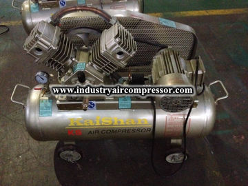 Leichter industrieller Kolben-Luftkompressor-Funktions-Druck, 2,5 - 4.0Mpa