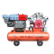 7 Bar 5 Bar Dieselmotor Power Mobile Luftkompressoren für die Bergbauindustrie